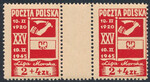 0369 parka rozdzielona pustopolem czyste** Liga Morska