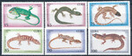 Cuba Mi.3792-3797 czyste**