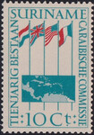 Surinam Mi.0360 czyste**