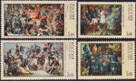 Rosja Mi.1183-1186 czyste**