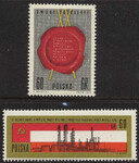 1431-1432 czyste** 20 rocznica Układu PRL-ZSRR