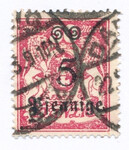 WMG 175 kasowany Wydanie przedrukowe