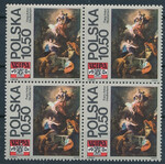 2588 w czwórce czysta** V Międzynarodowa Wystawa Filatelistyczna "Wipa' 81" w Wiedniu
