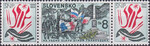 Słowacja Mi.0201 znaczek z dwoma przywieszkami czyste**
