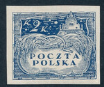 0082 Próba niebieska niekatalogowana czysta** Wydanie w walucie koronowej 570/25