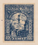 127 Projekt konkursowy barwa niebieska- Antoni Dzierzbicki Polskie Marki Pocztowe 1918 rok