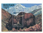 Bhutan Mi.0845 Blok 103 czysty**