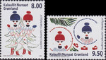 Gronland Mi.0625-626 czyste**