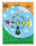 Pakistan Mi.1101 czysty**