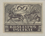 014 Projekt konkursowy barwa brązowa- Edmund Bartłomiejczyk Polskie Marki Pocztowe 1918 rok