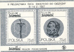 Poczta Solidarności - III Pielgrzymka Jana Pawła II do Polski Region Podbeskidzia