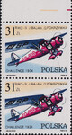 2659 B1 "bombka" parka czysta** 50-lecie zwycięstwa polskich lotników- Challenge
