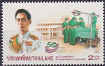 Tajlandia Mi.1782 czysty**