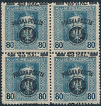 0025 a ZL 12¼ czwórka przesunięcie nadruku czysta** II wydanie lubelskie 732/25