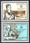 Grecja Mi.1411-1412 czyste** Europa Cept
