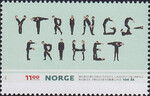 Norwegia Mi.1733 czysty**