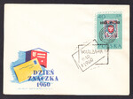 FDC 1043 Dzień Znaczka