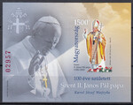 Węgry Blok 100 rocznica urodzin Papieża Jana Pawła II numerator czerwony czysty**