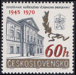 Czechosłowacja Mi 1934 czysty**