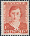 0585 a papier biały średni guma biała czysta** 10 rocznica powstania PPR