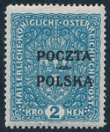 0046 bc szaroniebieski atest 372/25 czysty** Wydanie krakowskie