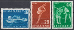 Bułgaria Mi.1076-1078 czyste**