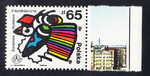 2900 A czysty** Światowa Wystawa Filatelistyczna "Stockholmia 86"