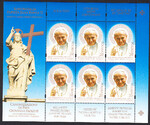 4518 Arkusik czysty** Kanonizacja Papieża Jana Pawła II