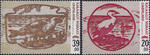 Gronland Mi.0758-759 czyste**