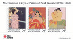 Micronesia Mi.0224-226 Arkusik czyste**