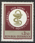 Austria Mi 1259 czyste**