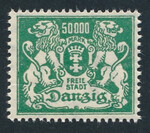 WMG 148 czysty* Wydanie obiegowe - herb Gdańska