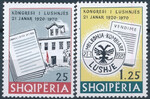Albania Mi.1401-1402 czyste**