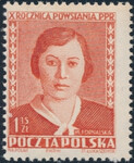 0585 b papier biały średni guma zółtawobiała czysta** 10 rocznica powstania PPR