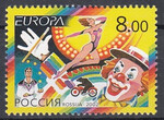 Rosja Mi.0987 czyste** Europa Cept