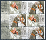 5055 sześcioblok lewy margines układ pionowy czysty** 100 rocznica urodzin Świętego Jana Pawła II
