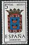 Hiszpania 1626 czyste**
