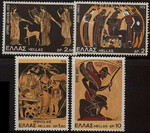 Grecja Mi.1169-1172 czyste**