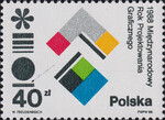 2993  typ II czysty** Międzynarodowy Rok Projektowania Graficznego