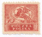 0100 a karminowoczerwony ZL 10:11½ czysty** Wydanie dla obszaru całej Rzeczypospolitej po unifikacji