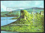 Micronesia Mi.0312 Blok 12 czyste**