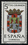 Hiszpania 1409 czyste**