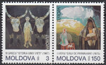 Mołdawia Mi.0094-95 czyste** Europa Cept