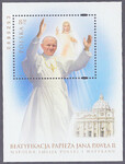 4370 Blok 228 czysty** Beatyfikacja papieża Jana Pawła II