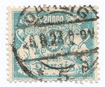 WMG 147 kasowany Wydanie obiegowe - herb Gdańska