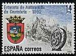 Hiszpania 2573 czyste**