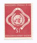 UNO - New York Mi.0011 x papier zwykły czysty**