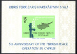 Turcja Cypryjska Mi.0070 blok 1 czyste**