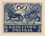 014 Projekt konkursowy barwa niebieska- Edmund Bartłomiejczyk Polskie Marki Pocztowe 1918 rok