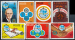 Belize Mi.0544-550 czyste**